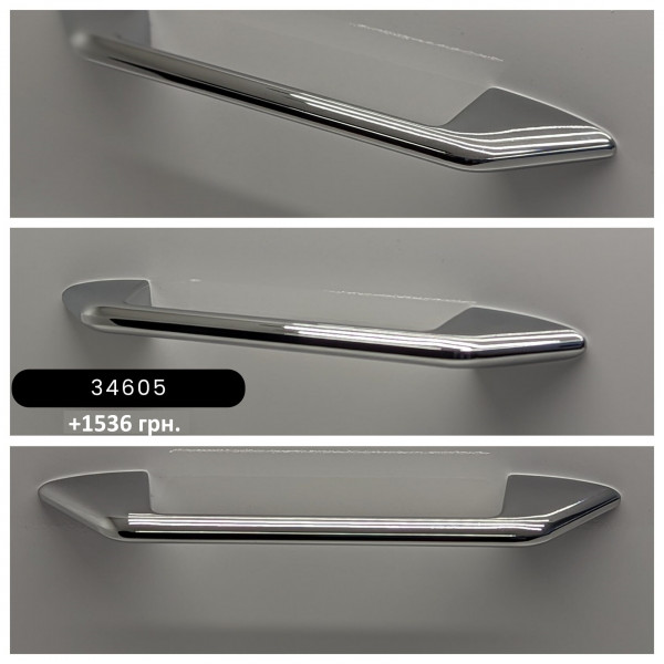 Ibiza 50 - Категорія 2