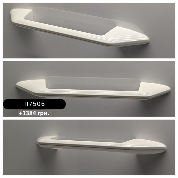 Ibiza 50 - Категорія 2