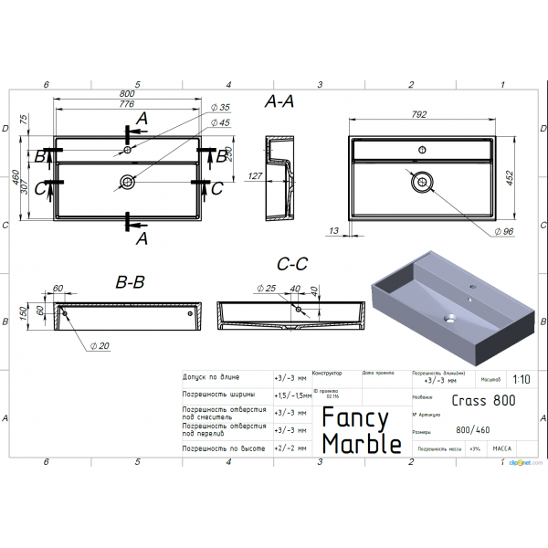 Crass 80 - білий матовий