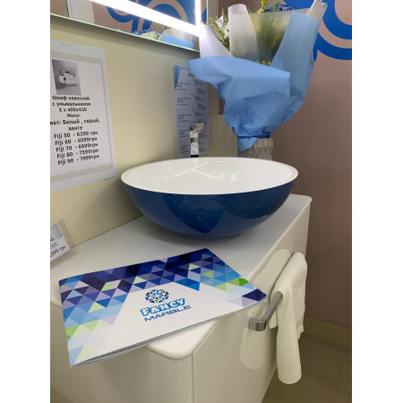 Mona 420 RAL 5007 (Виставковий зразок)