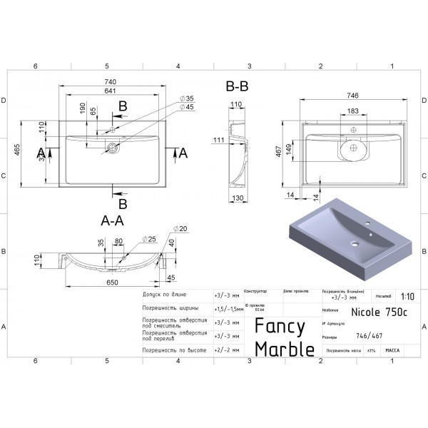 Nicole 750 - Mirasoft