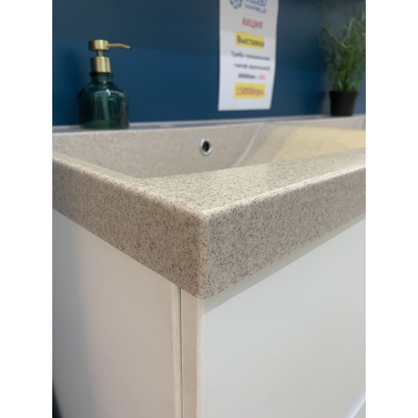 Lucia 1200D SAND (Виставковий зразок)