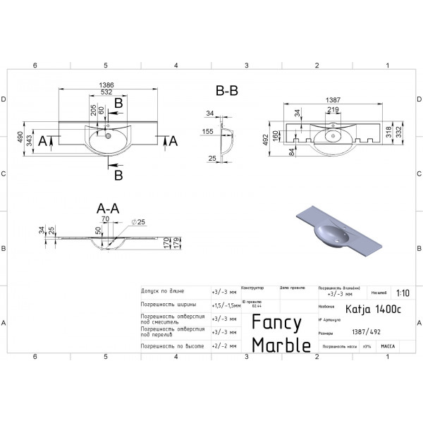 Katja 1400 - Mirasoft