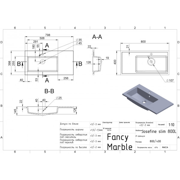 Josefine Slim 800 L/R - білий глянсoвий - Справа