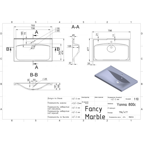 Yonna 800 - Mirasoft