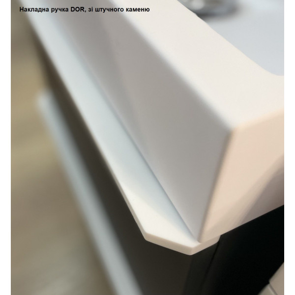 MESSI - Категорія 1 - Mikaella 900