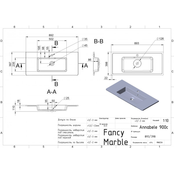 Annabelle 900 - Mirasoft