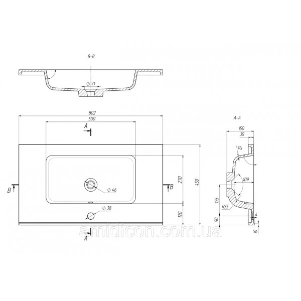 Rodeo 800 - білий глянсoвий