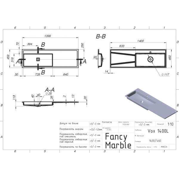 Vox 1400 L - білий матовий - Зліва