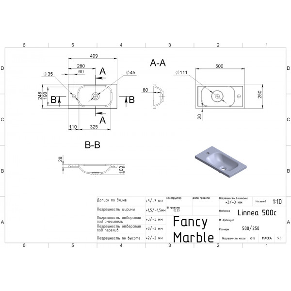 Linnea 500 - Mirasoft