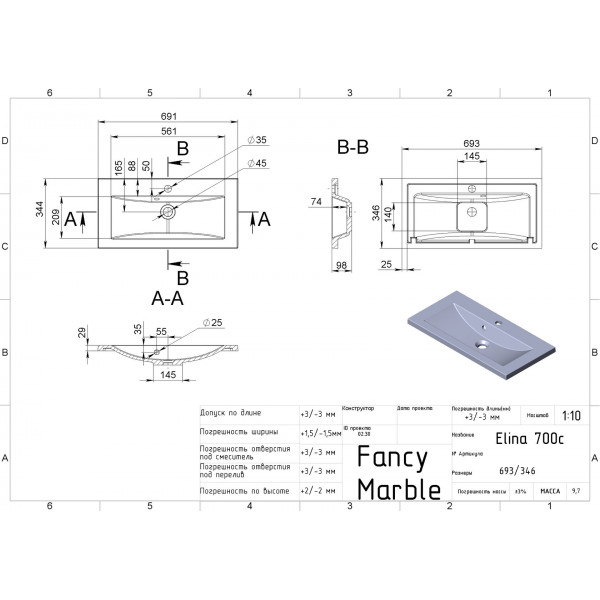 Elina 700 - білий глянсoвий