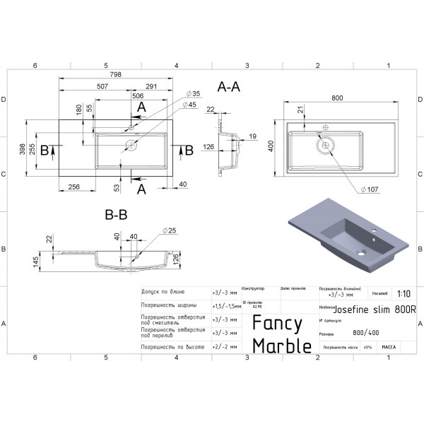 Josefine Slim 800 L/R - білий глянсoвий - Справа