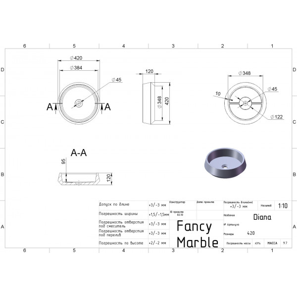 Diana 420 - білий матовий