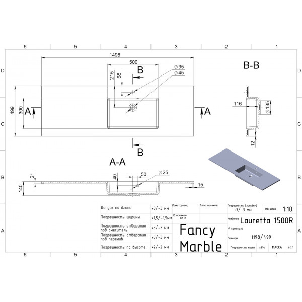 Lauretta 1500 L/R - білий глянсoвий - Зліва