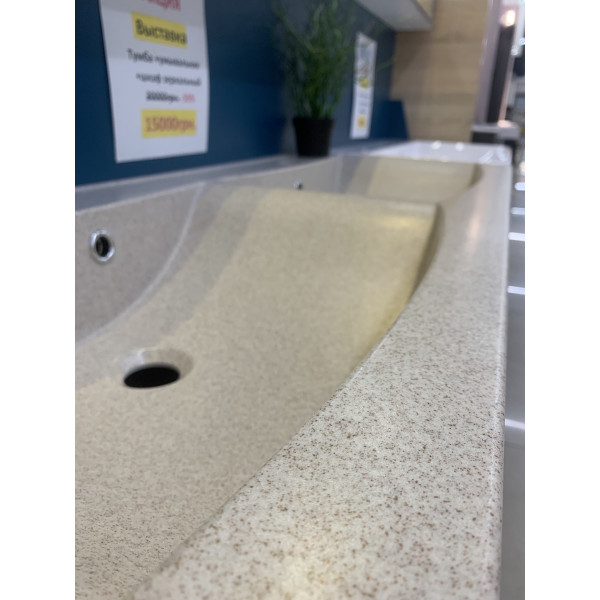 Lucia 1200D SAND (Виставковий зразок)