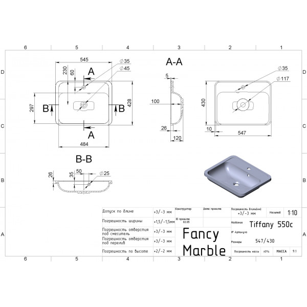 Tiffany 550 - Mirasoft
