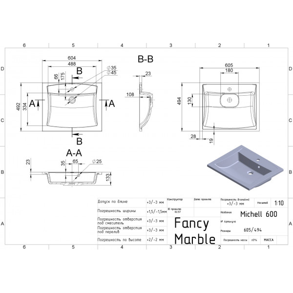 Michelle 600 - Mirasoft