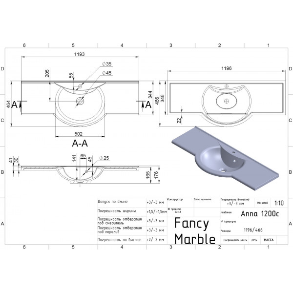 Anna 1200 - Mirasoft
