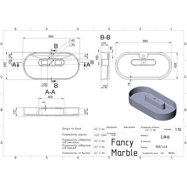 Lika 900 - білий глянсoвий