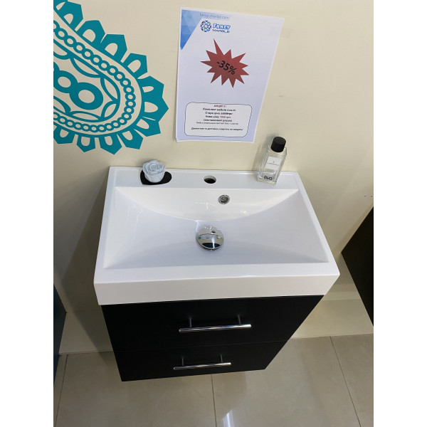 Тумба Crete 550 з умивальником (Виставковий зразок)