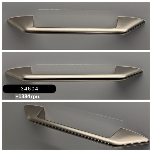 Ibiza 50 - Категорія 2