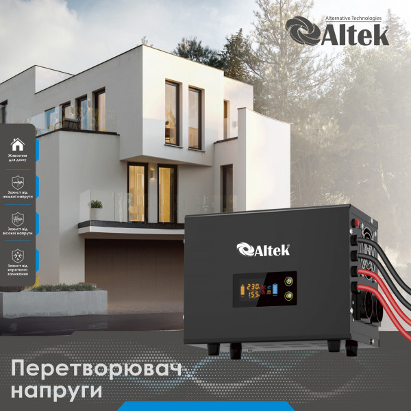 Автономный преобразователь напряжения с зарядным устройством ALTEK ASU12 1000W DC12V