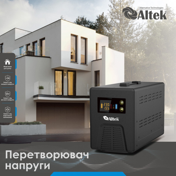 Автономный преобразователь напряжения с зарядным устройством ALTEK ASU12 800W DC12V