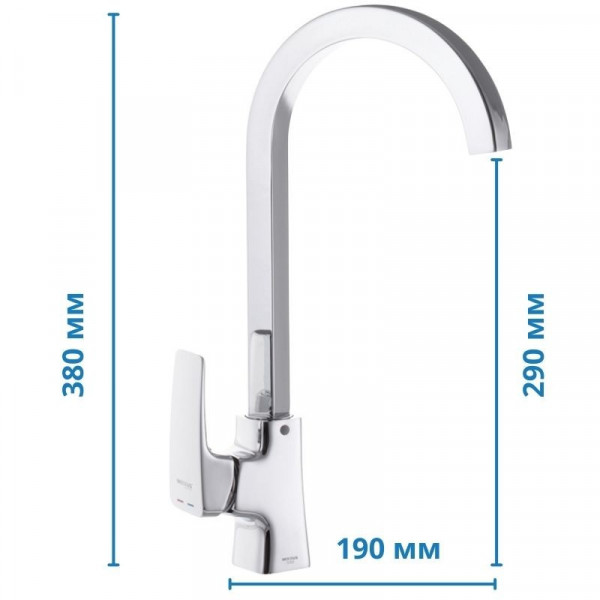 Кухонний змішувач Mixxus Premium Patrick 017 (MI1660)