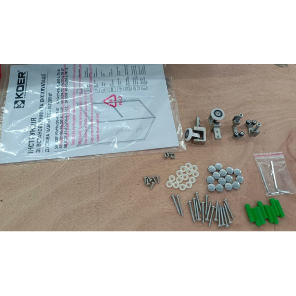 Душова кабіна без піддону Koer SR SC09-90x90x200-L-TR-01 прозоре скло Easy Clean 6мм Хром (KR5683)