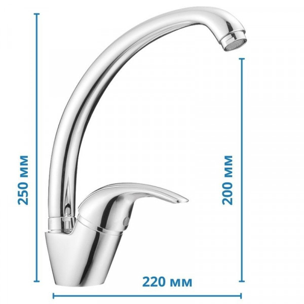 Змішувач для кухні Haiba VIOLET 011 (HB0398)