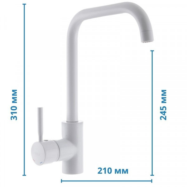 Змішувач для кухні Haiba Hans 011 білий (HB0818)