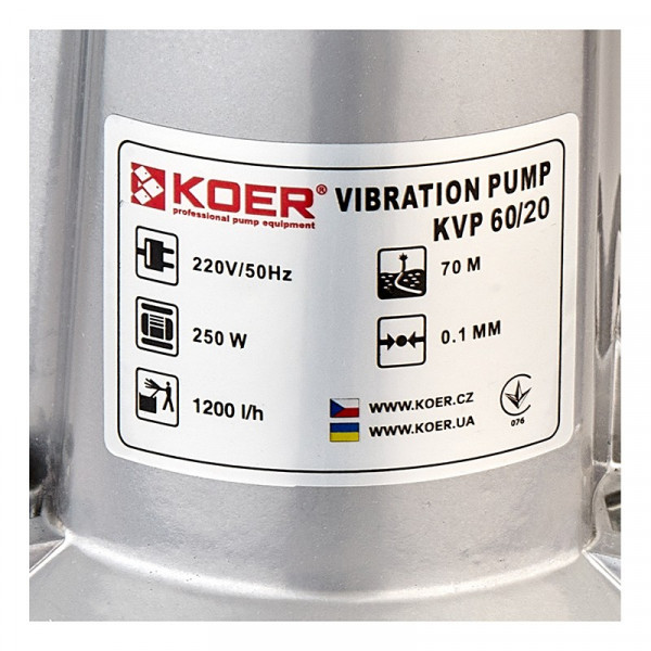 Вібраційний насос одноклапанний нижній забір Koer KVP 60/20 (KP3144)