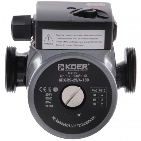 Насос циркуляційний відцентр. Koer KP.GRS-25/4-130 (KP0250)