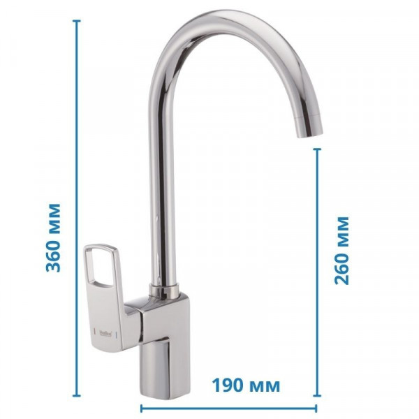 Змішувач для кухні Haiba FENIX 017 (HB0935)