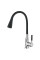 Змішувач для кухні Zerix ATRIUM-011-T REFL.BLACK (Колір хром+силік.вилив чорний) (ZX4720)