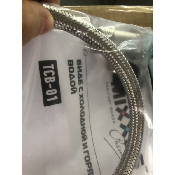 Накладка під кришку унітазу Mixxus Premium TCB-01 Універсальна, з вбудованим гігієнічним душем (MP6494)