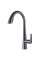 Змішувач для кухні з висувним виливом Mixxus Premium WARTA 014 GRAPHITE (MI6957)