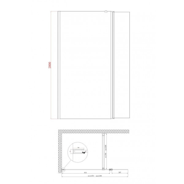 Душова перегородка Koer SR SP03-30x200-TR-01 Walk-In (рух.част) прозоре скло Easy Clean 8мм, хром (KR5399)