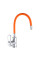 Змішувач для кухні Zerix SAR 181 з помаранчевим силіконовим виливом (ZX2674)