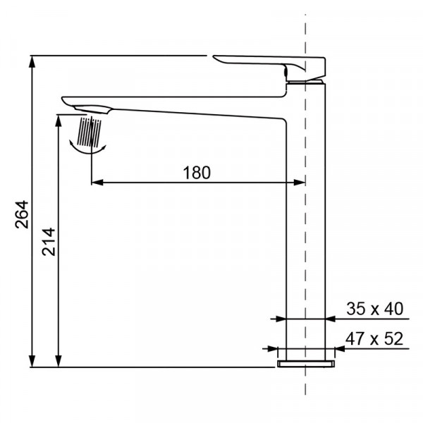 Змішувач для умивальника Koer KB-11028-05 високий (KR5294)
