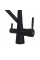 Змішувач для кухні Mixxus Premium Magnet 021 BLACK REFL.BLACK (MI6974)