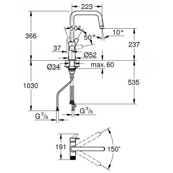 Змішувач для кухні для подачі технічної і фільтрованої води Grohe Blue Pure Eurosmart (30583000)