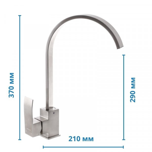 Змішувач для кухні Mixxus AMA 011 (MI2816)