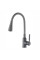 Змішувач для кухні Zerix Atrium-011-T Graphite Refl.Gray (Колір графіт+силік.вилив сірий) (ZX6107)