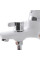Змішувач для ванни Ibergrif Square M13222W (IB0033)