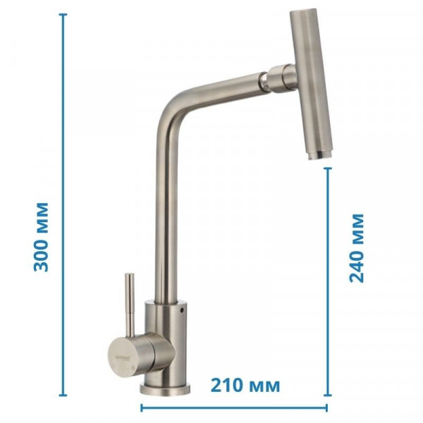 Кухонний змішувач з поворотним аератором MIXXUS SUS 017 (SS0009)