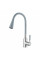 Змішувач для кухні Zerix Atrium-011-T Refl.GRAY (Колір хром+силік.вилив сірий) (ZX4718)