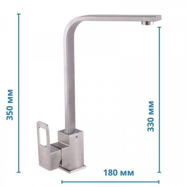 Кухонний змішувач Mixxus FIT 011 (SS2819)