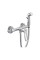 Змішувач для гігієнічного душу Haiba Adel 024 (HB3980)