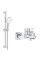 Набір для ванни 2в1 Grohe Tempesta Cube (BF101813TC)